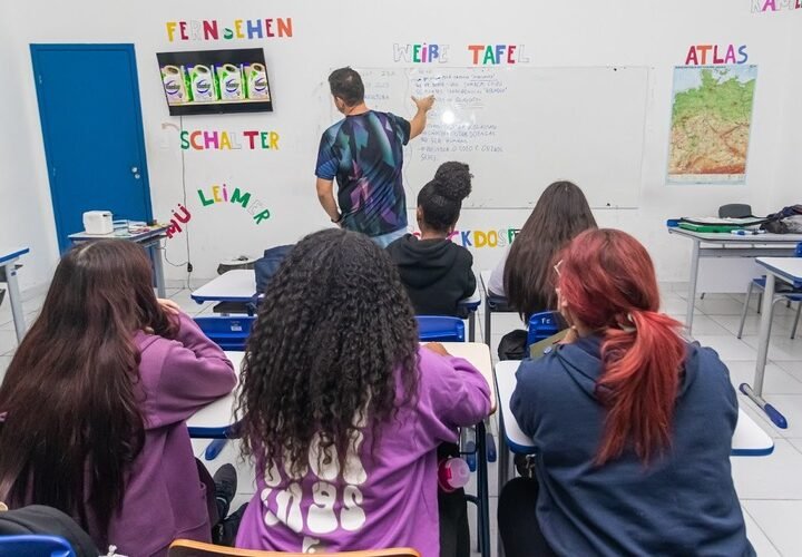 Governo do estado do RJ convoca mais 69 professores concursados